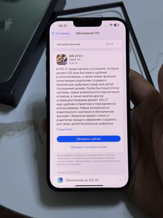 iPhone 13pro max 5G 128gb RK/A EAC alpine green