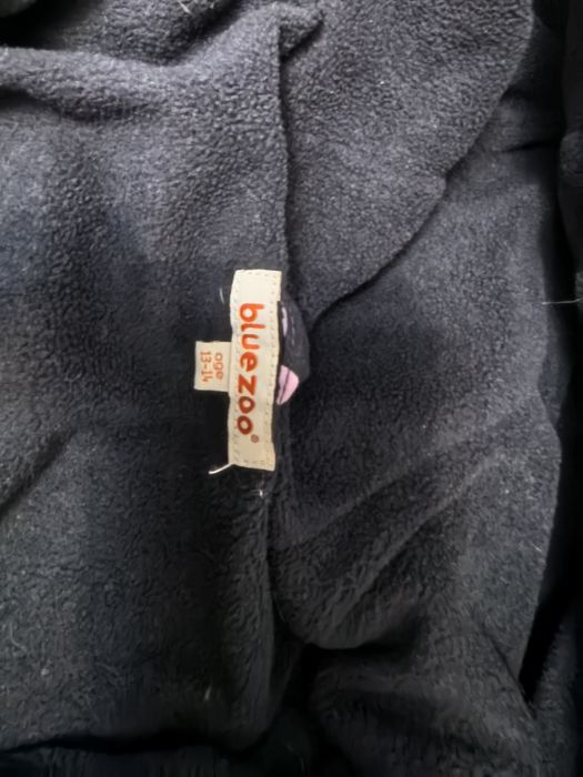 Много дебело и топло яке