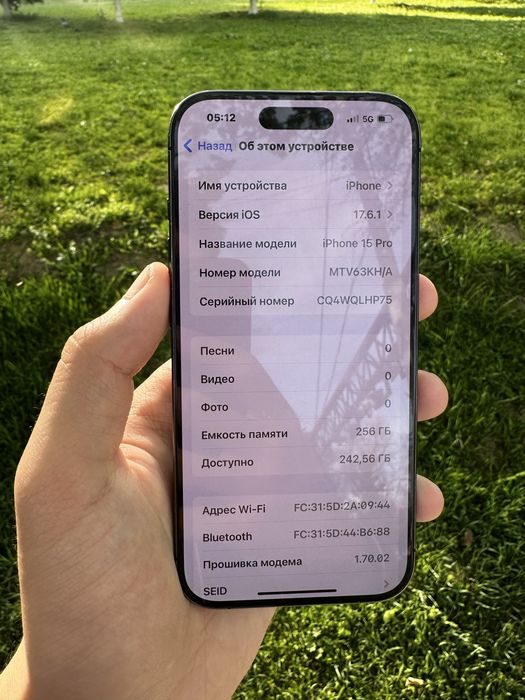 iPhone 15 Pro 256Gb 89% Yomkost