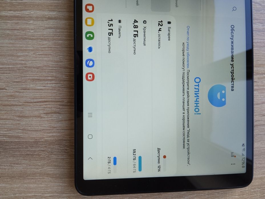 Планшет Samsung galaxy tab a 9