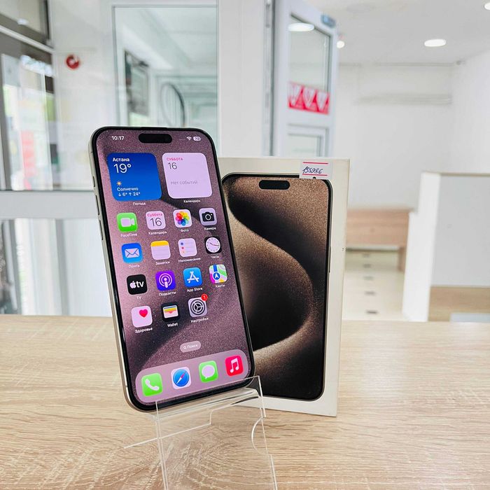C32/ Сотовый телефон Apple iPhone 15 Pro Max 256GB/ sk155986