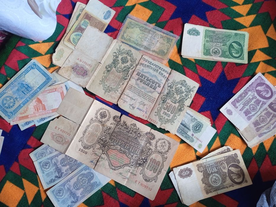 Ссср акшалар тыйнлар