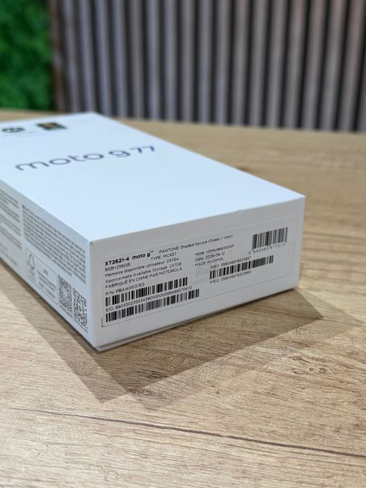 Motorola G77 256Gb Green/Nou/ Garantie 24 luni @atsgsm.ro