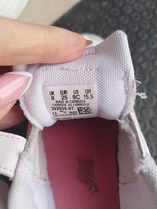 Маратонки Puma..