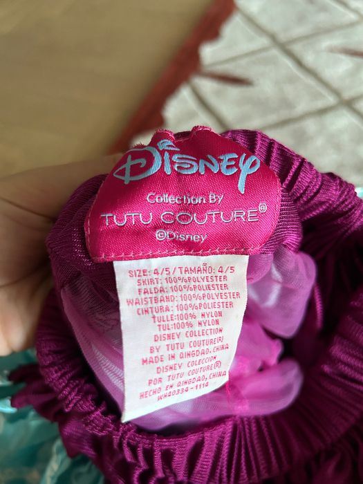 Юбка пачка для девочки