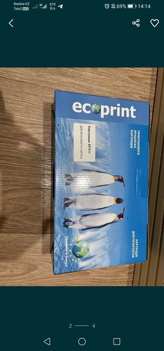 Картриджи для принтера