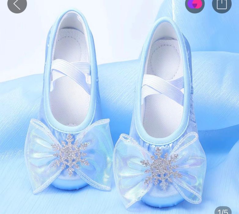 Платье детское с чешками