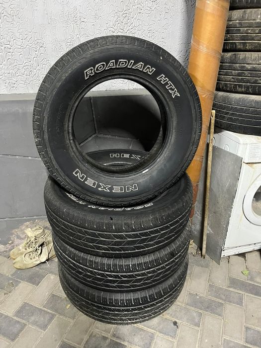Продам летние резины комплект