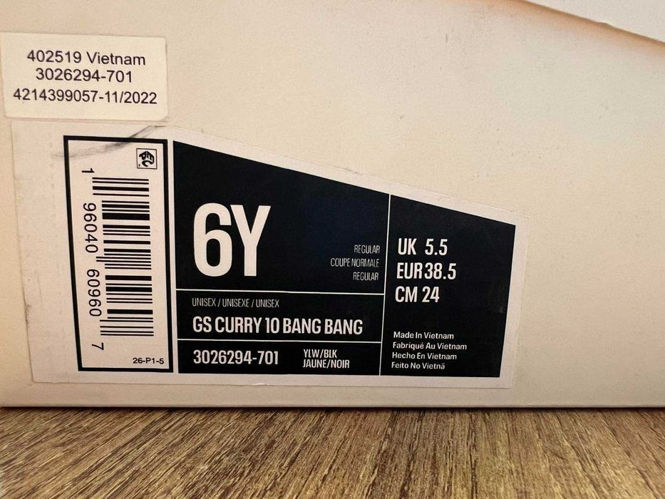 Curry 10 баскетболни обувки