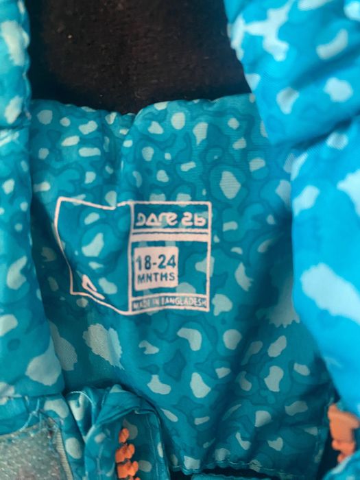 Преходно яке и космонавт