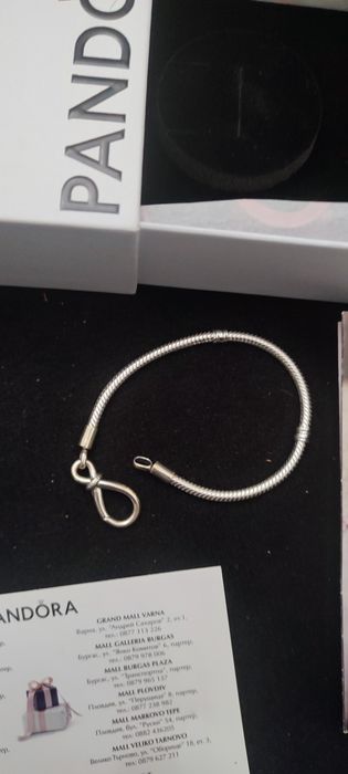 Гривна Пандора / Pandora
