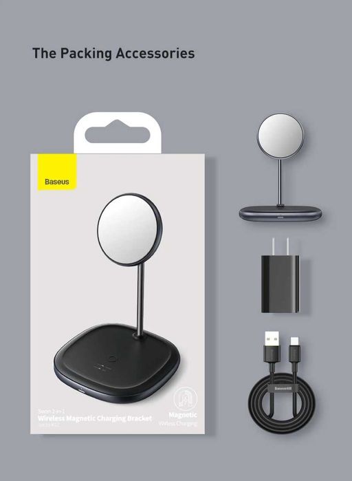 Baseus 2в1 Держатель Swan Magnetic Wireless MagSafe for iPhone 14 & 15
