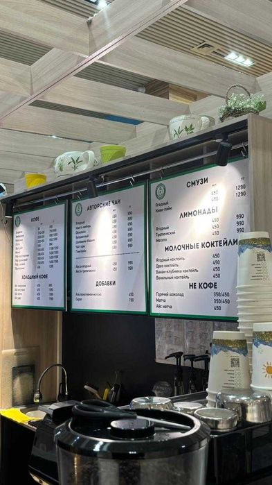 Продам островок-кофейню в ТРЦ Евразия