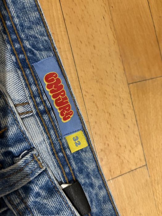 EMPYRE SKATEJEANS