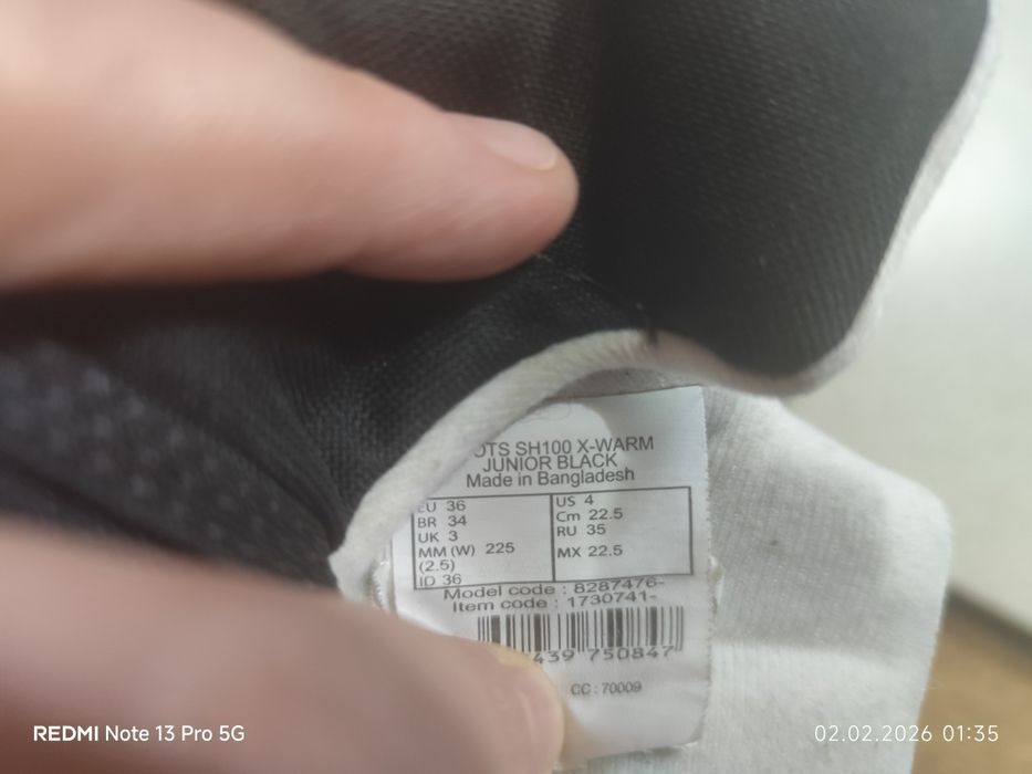 Маратонки ASICS р.45, Nike р 45