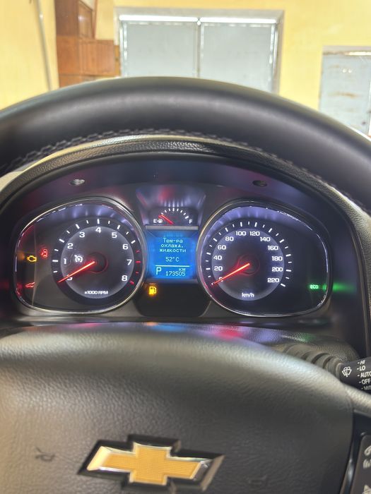 captiva 4 2017 choko