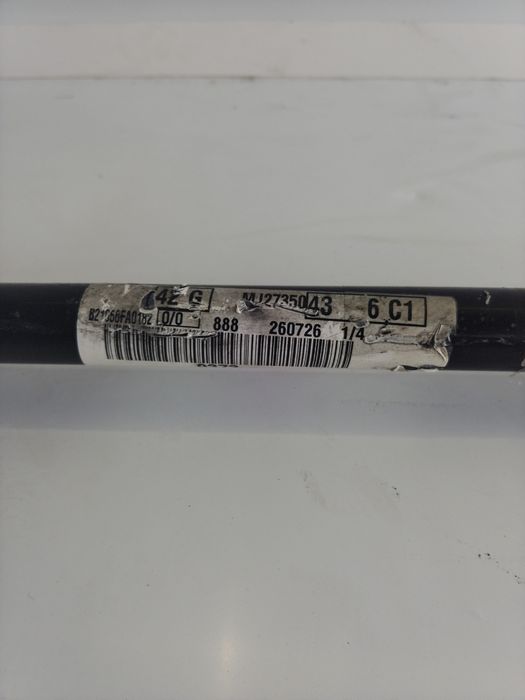 Bara de torsiune Ford Focus 4 2023 2227115