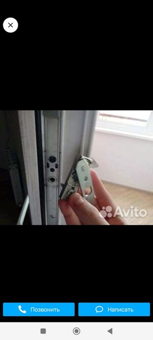 Ремонт пластиковых окон