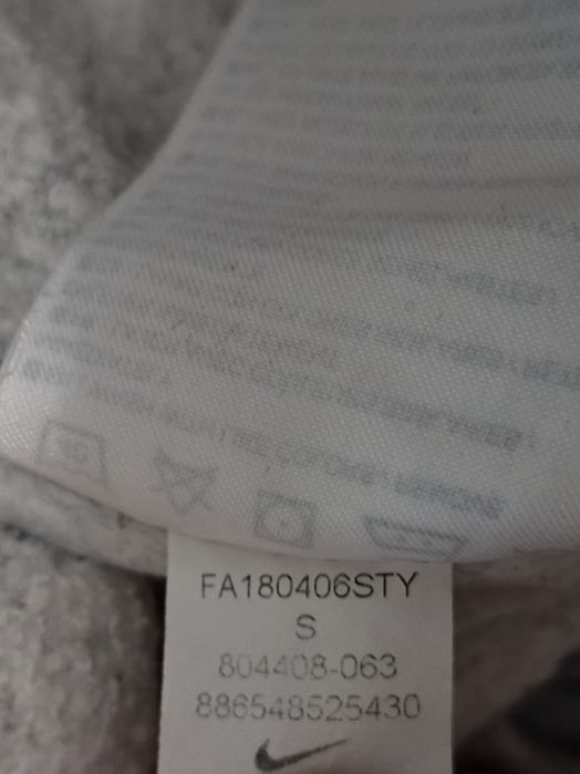 Nike-Ориг. Ватирано долнище