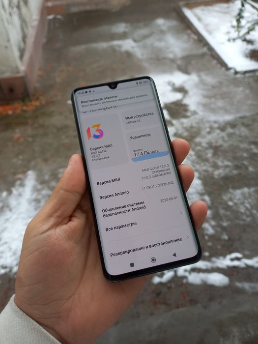 Mi Note 10 sotiladi flagmn