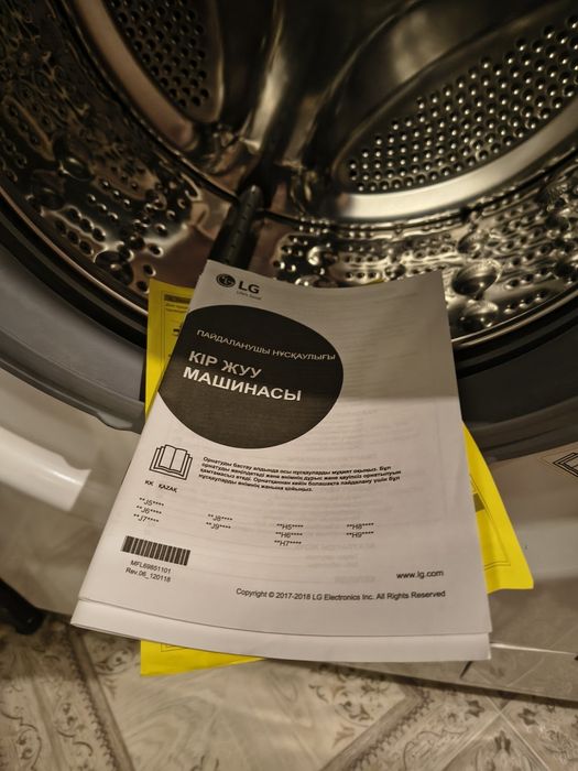 Стиральная машина LG