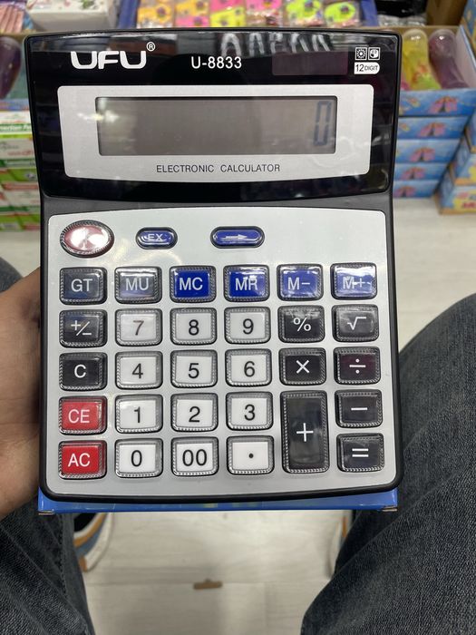 Kankulyator 8833    Ufu xitoy maxsuloti