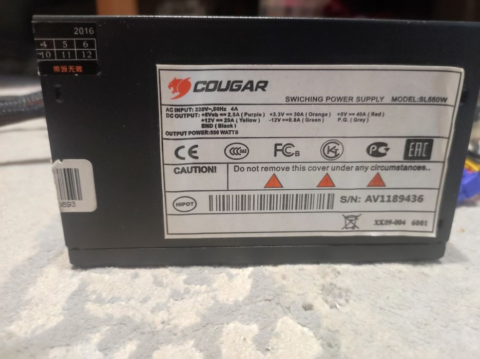 Блок питания cougar 550w