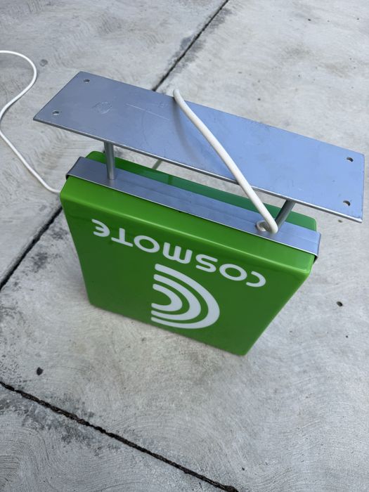 Reclama luminoasa Cosmote