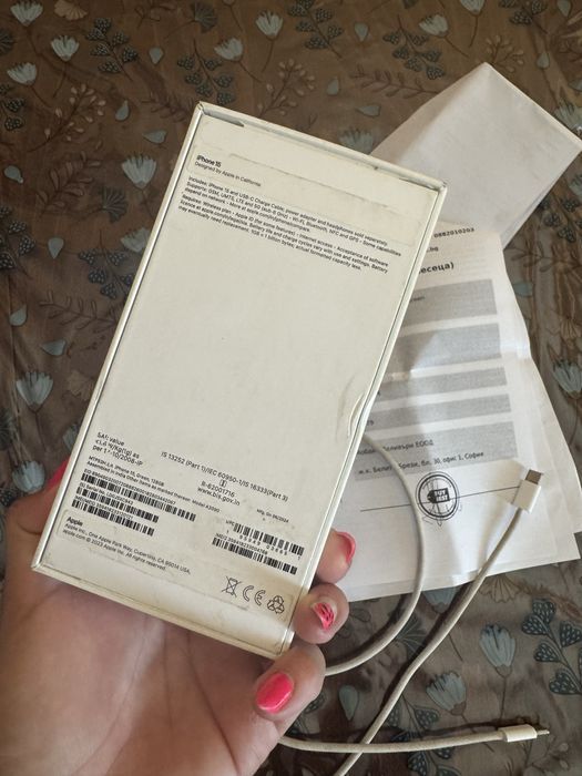 iPhone 15 Green / Айфон 15 зелен