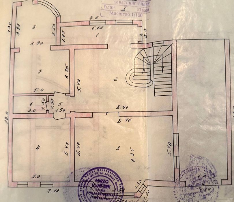 Продается дом 4,4 сотки ориентир  г-ца "Саехат"