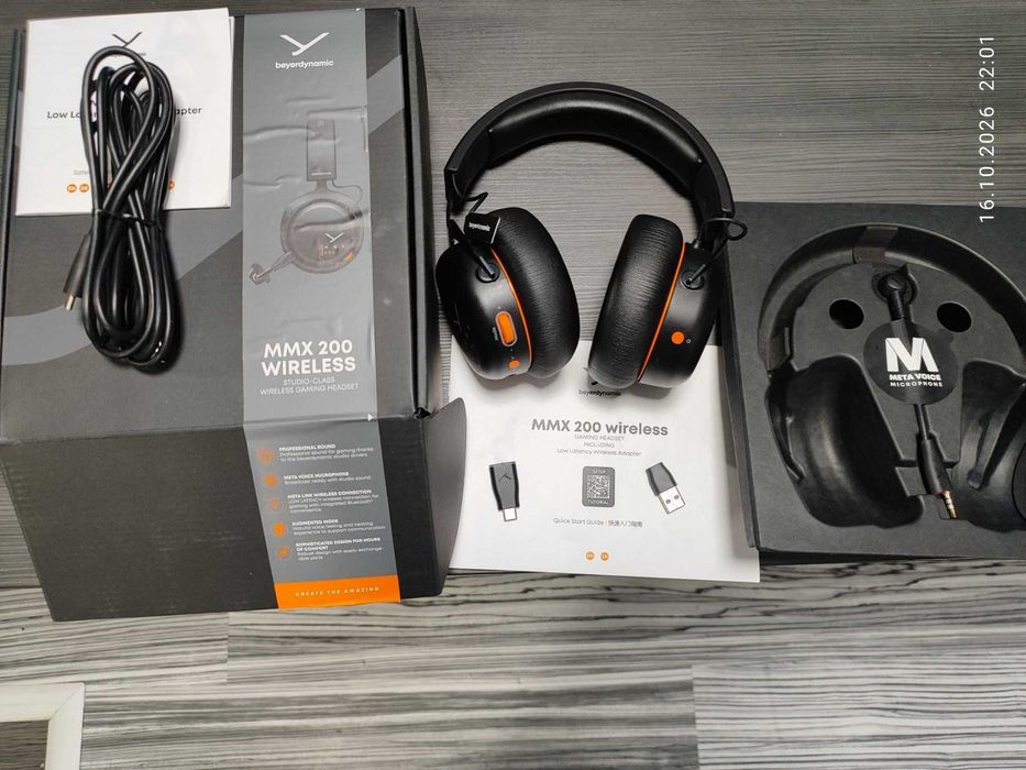 Beyerdynamic MMX 200 Wireless - използвани само 2 пъти