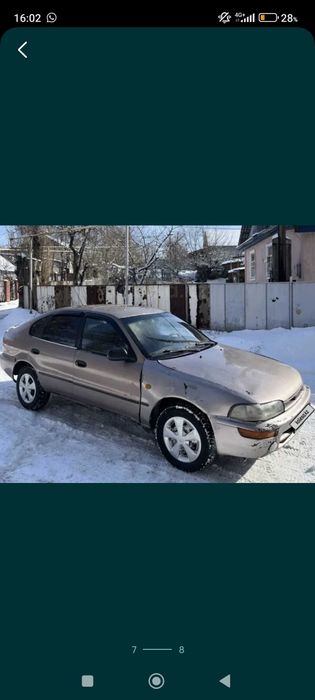 Антифриз Reval - 10 литров.