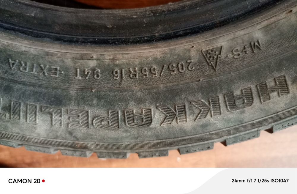 Зимняя резина на 16