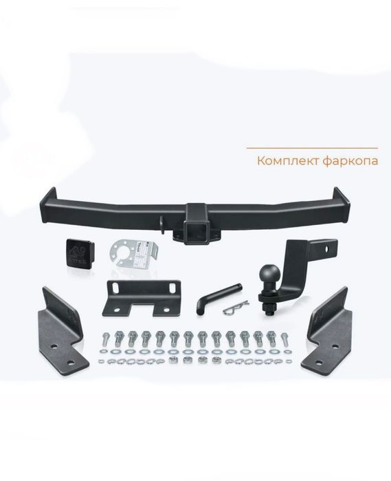 Фаркоп Toyota prado 120 lexus gx470