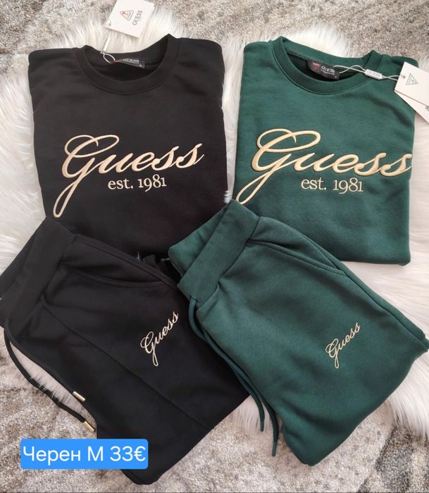 Дамски комплекти