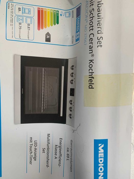 Печка за вграждане Medion MD 37667 Без вратичка