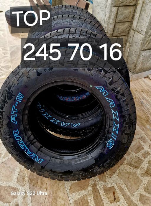 205 70 15 Maxxis RAZR  A/T-S  245 70 16 Замъка  Ямбол