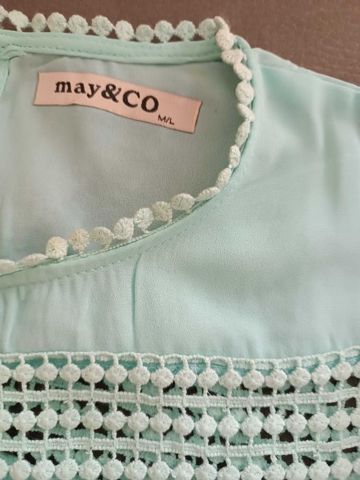 Летен потник ...