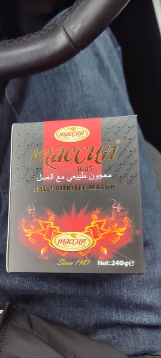 Паста  маккун банка