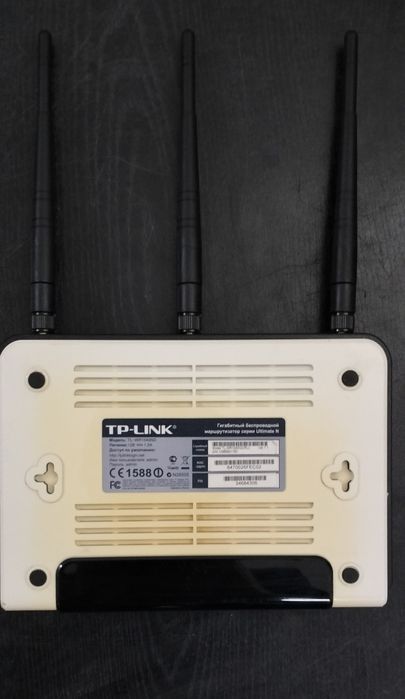 Роутер TL-1043ND