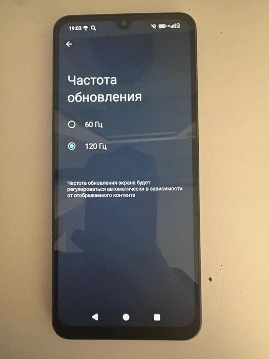 Поко с71 для игр