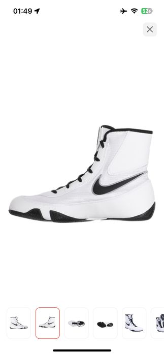 Боксерки Nicke Machomai 2