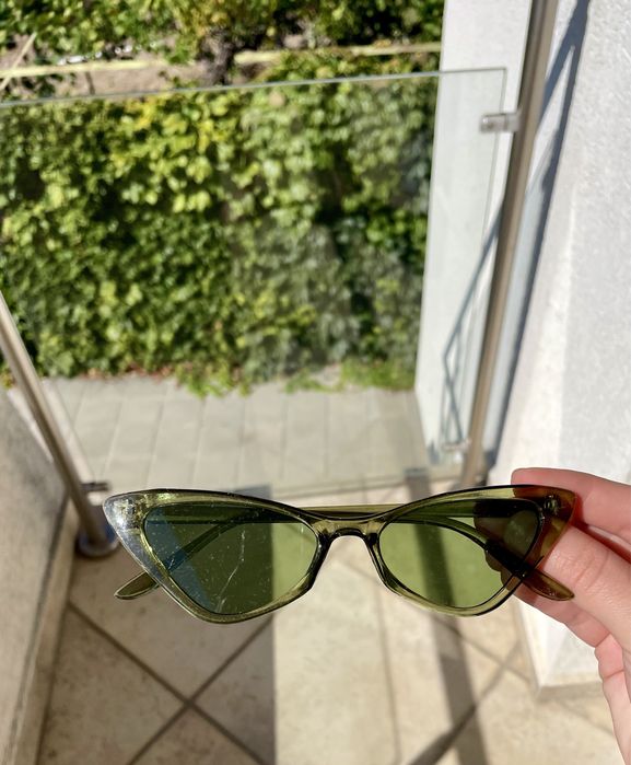 Слънчеви очила