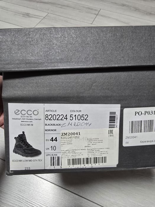 Ecco MX M кросмовки мужские