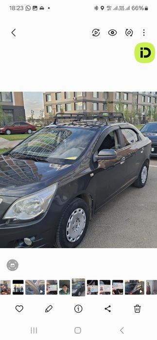 Багажник для автомабиль