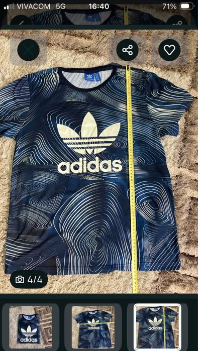 Оригинална тениска Adidas