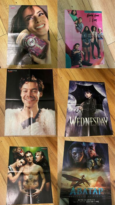 Плакати и снимки с автографи на Браво