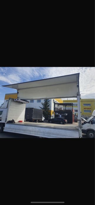 Будка алюминиевая