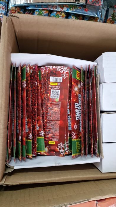 Салюты оптом со склада