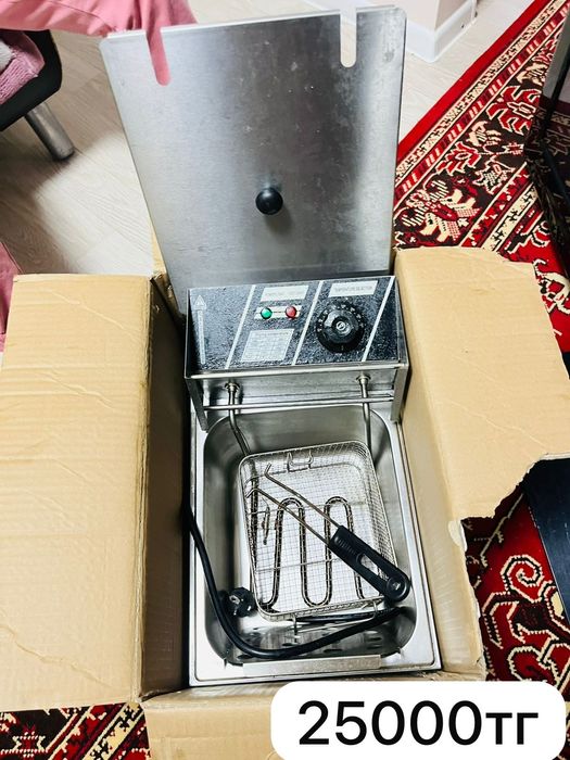 Фритюрница и казан